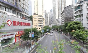 重庆癫痫专科医院_癫痫如何正规治疗 重庆癫痫专科医院_癫痫如何正规治疗