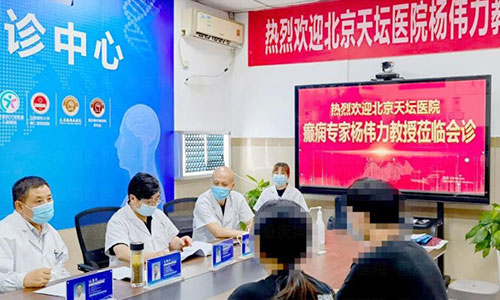 重庆哪家医院查癫痫_癫痫发作的常见方法是什么呢?