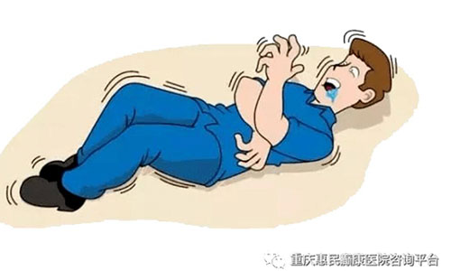 重庆癫痫哪个医院最好_儿童癫痫好的治疗方法?