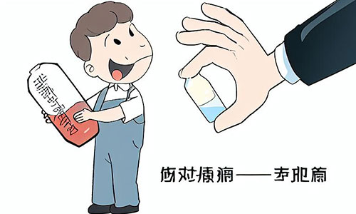 重庆哪里检查癫痫_继发性癫痫病的危害?